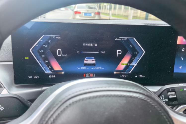 Used BMW i3 2022 eDrive 35 L Instrument Cluster