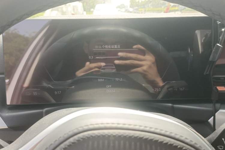 Used BMW i3 2022 eDrive 35 L Instrument Cluster