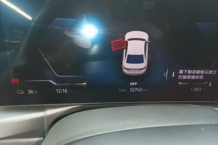 Used BMW i3 2022 eDrive 35 L Instrument Cluster