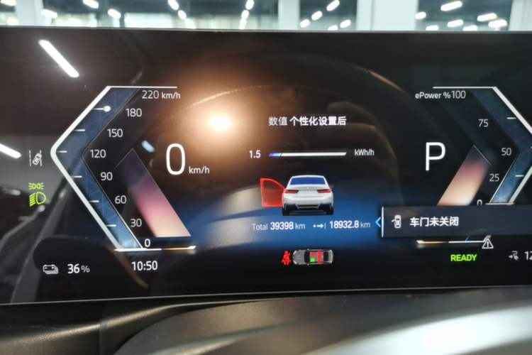 Used BMW i3 2022 eDrive 35 L Instrument Cluster