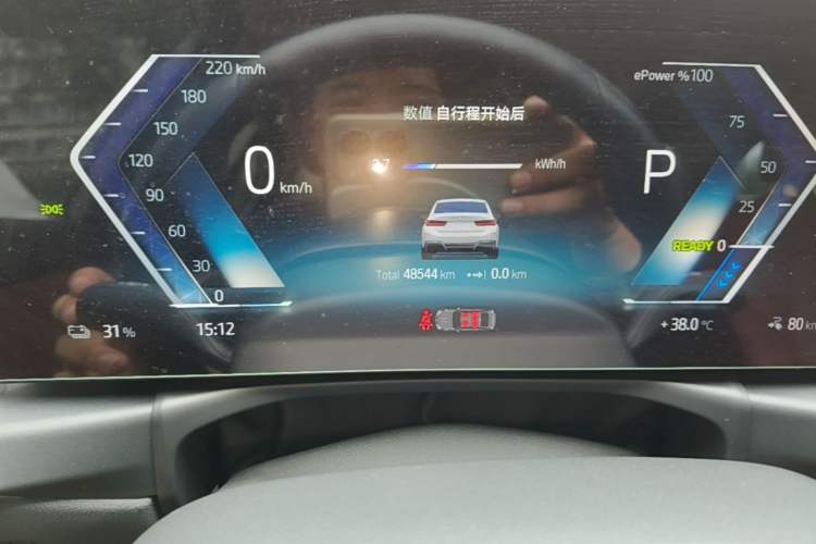 Used BMW i3 2022 eDrive 35 L Instrument Cluster