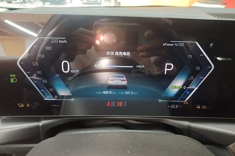 Used BMW i3 2022 eDrive 35 L Instrument Cluster
