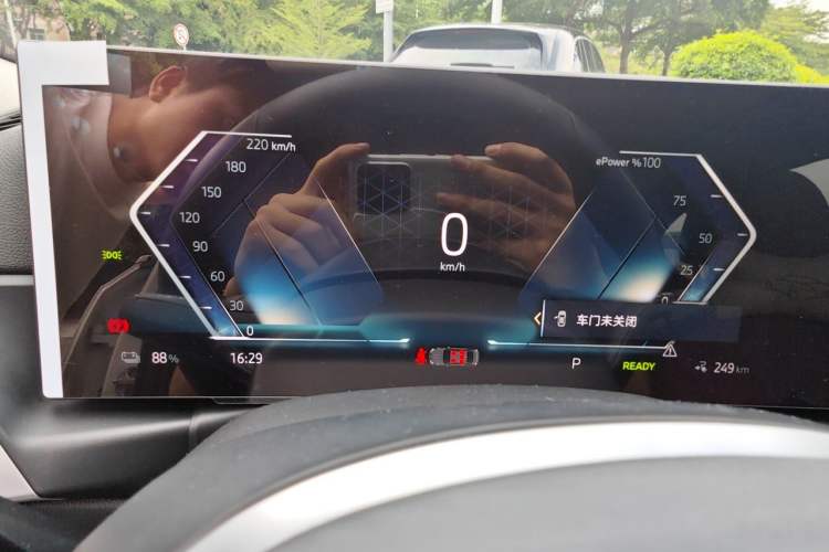 Used BMW i3 2022 eDrive 35 L Instrument Cluster