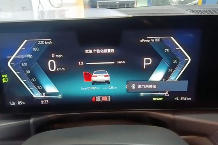 Used BMW i3 2022 eDrive 35 L Instrument Cluster
