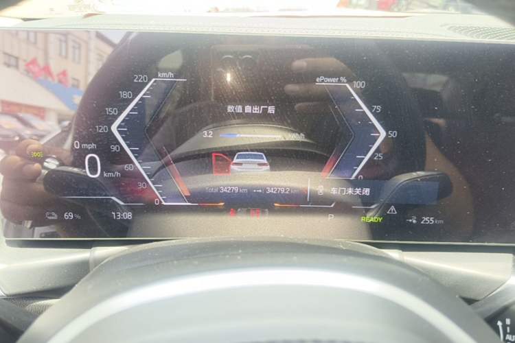 Used BMW i3 2022 eDrive 35 L Instrument Cluster