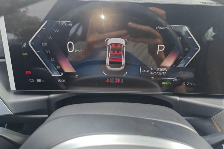Used BMW i3 2022 eDrive 35 L Instrument Cluster
