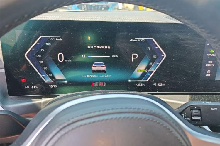 Used BMW i3 2022 eDrive 35 L Instrument Cluster
