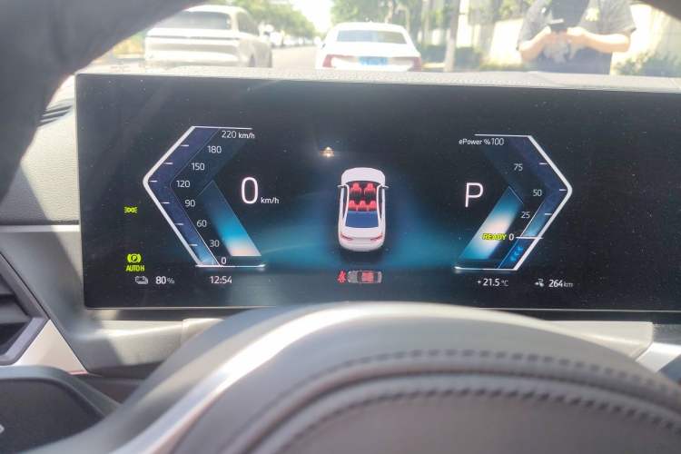 Used BMW i3 2022 eDrive 35 L Instrument Cluster