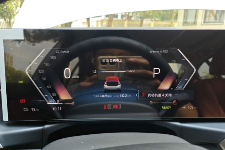 Used BMW i3 2022 eDrive 35 L Instrument Cluster