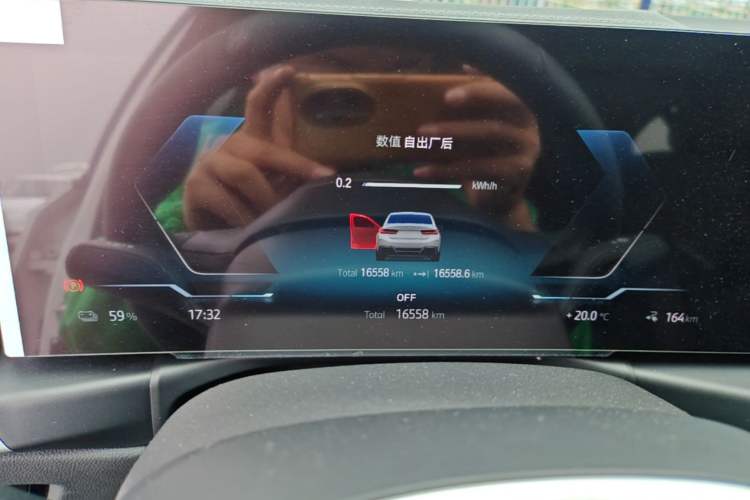 Used BMW i3 2022 eDrive 35 L Instrument Cluster