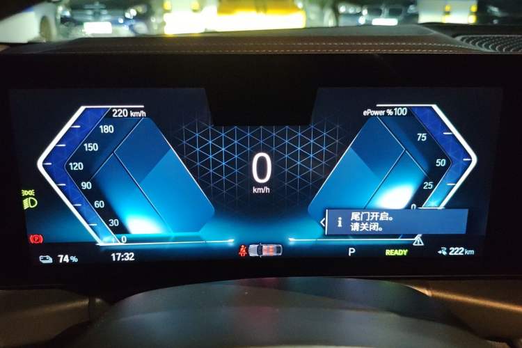 Used BMW i3 2022 eDrive 35 L Instrument Cluster