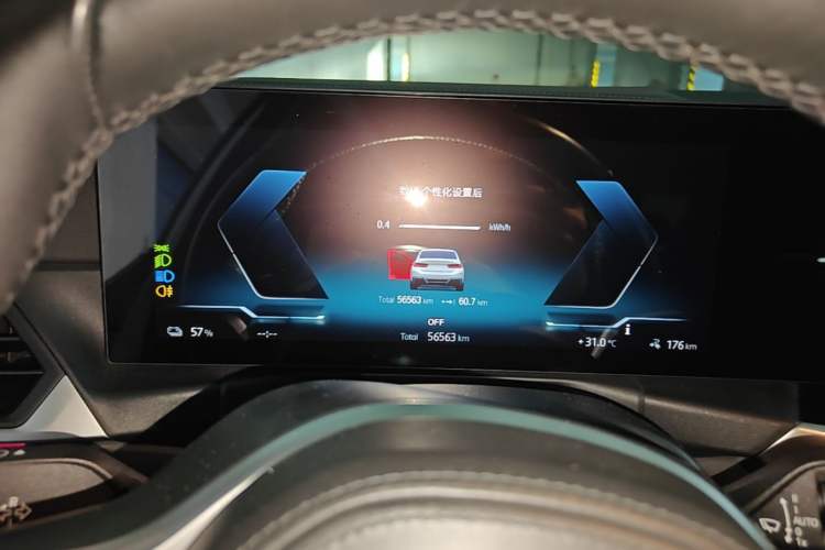 Used BMW i3 2022 eDrive 35 L Instrument Cluster