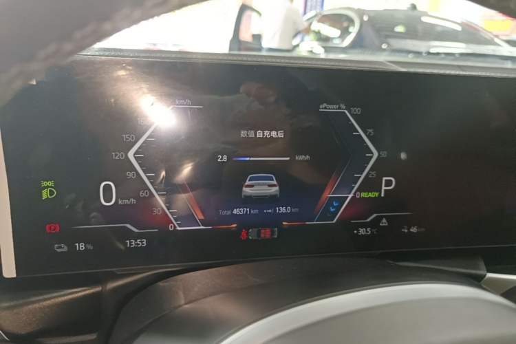 Used BMW i3 2022 eDrive 35 L Instrument Cluster