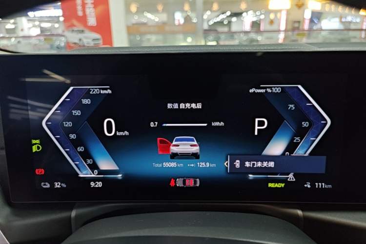 Used BMW i3 2022 eDrive 35 L Instrument Cluster