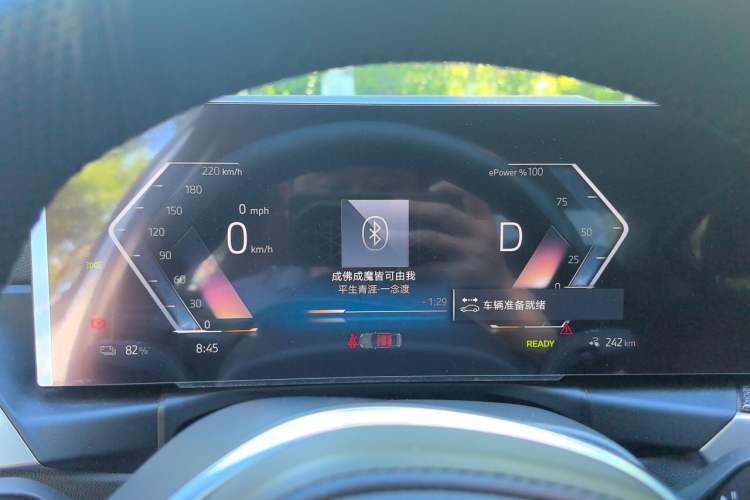 Used BMW i3 2022 eDrive 35 L Instrument Cluster