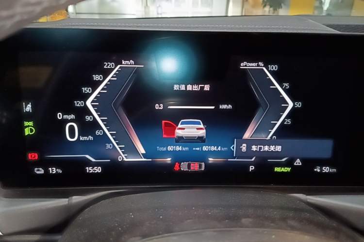 Used BMW i3 2022 eDrive 35 L Instrument Cluster