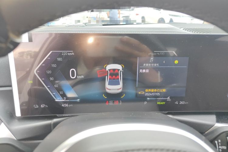 Used BMW i3 2022 eDrive 35 L Instrument Cluster