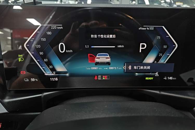 Used BMW i3 2022 eDrive 35 L Instrument Cluster