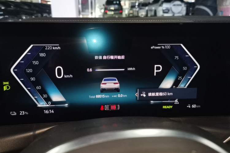 Used BMW i3 2022 eDrive 35 L Instrument Cluster