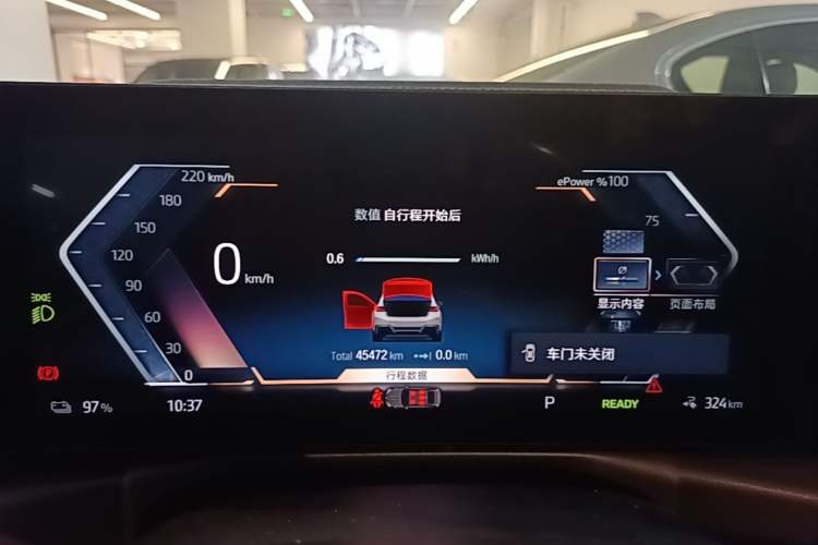 Used BMW i3 2022 eDrive 35 L Instrument Cluster