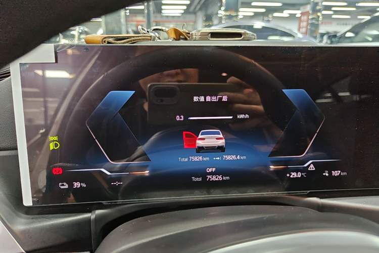 Used BMW i3 2022 eDrive 35 L Instrument Cluster