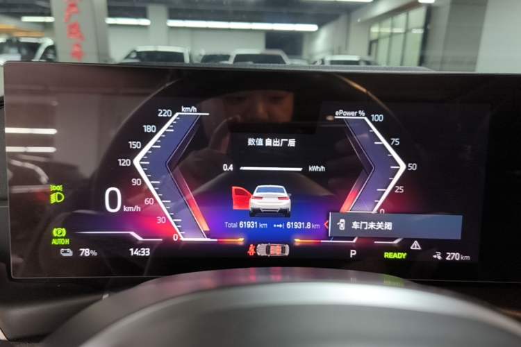Used BMW i3 2022 eDrive 35 L Instrument Cluster