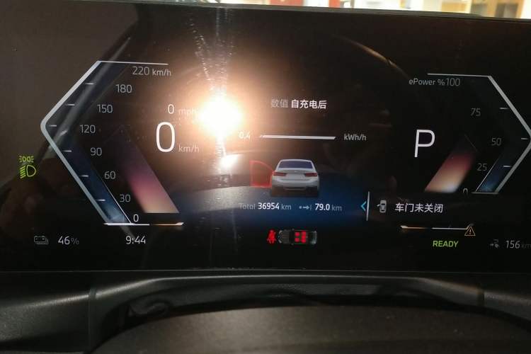 Used BMW i3 2022 eDrive 35 L Instrument Cluster