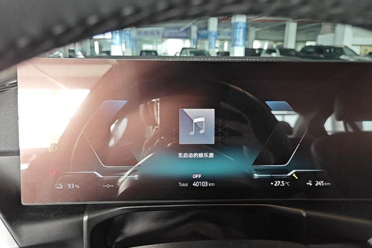 Used BMW i3 2022 eDrive 35 L Instrument Cluster
