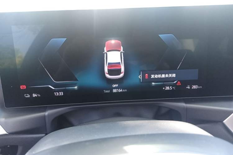 Used BMW i3 2022 eDrive 35 L Instrument Cluster