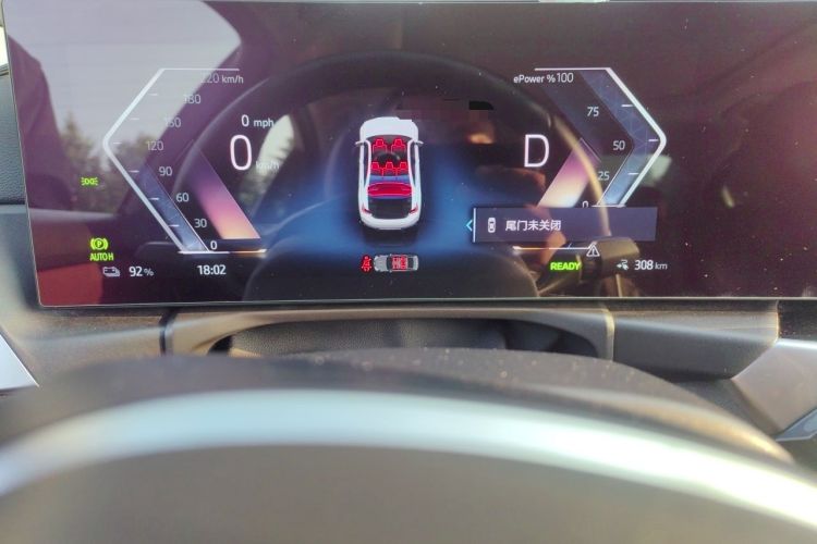 Used BMW i3 2022 eDrive 35 L Instrument Cluster