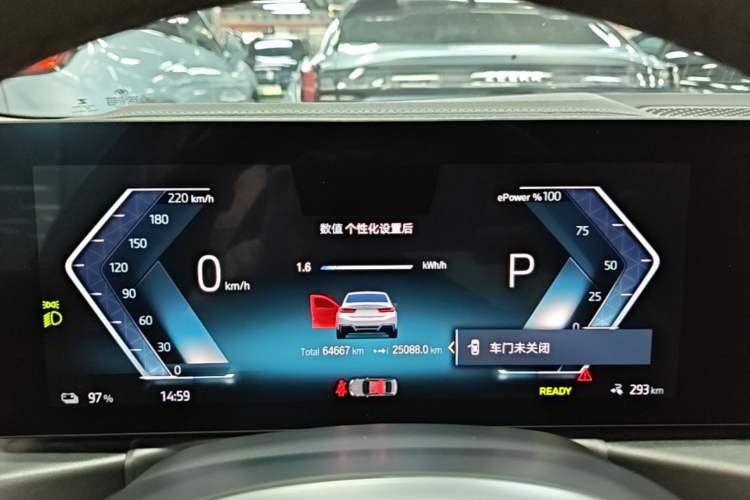 Used BMW i3 2022 eDrive 35 L Instrument Cluster