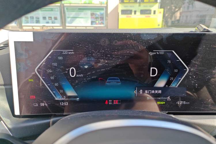 Used BMW i3 2022 eDrive 35 L Instrument Cluster