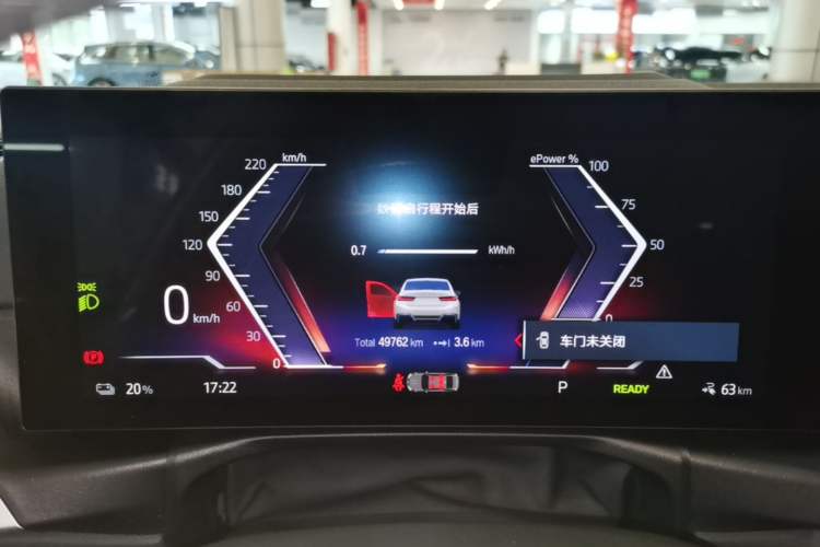 Used BMW i3 2022 eDrive 35 L Instrument Cluster