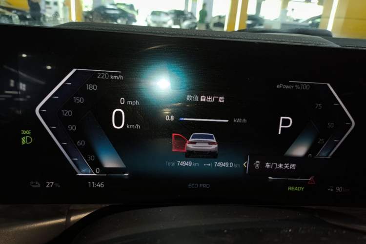 Used BMW i3 2022 eDrive 35 L Instrument Cluster