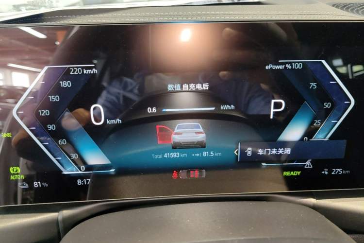 Used BMW i3 2022 eDrive 35 L Instrument Cluster