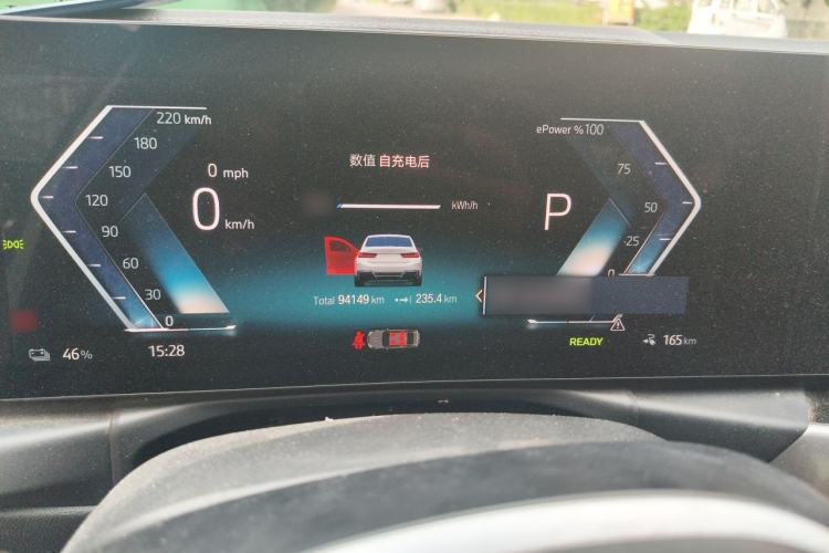 Used BMW i3 2022 eDrive 35 L Instrument Cluster