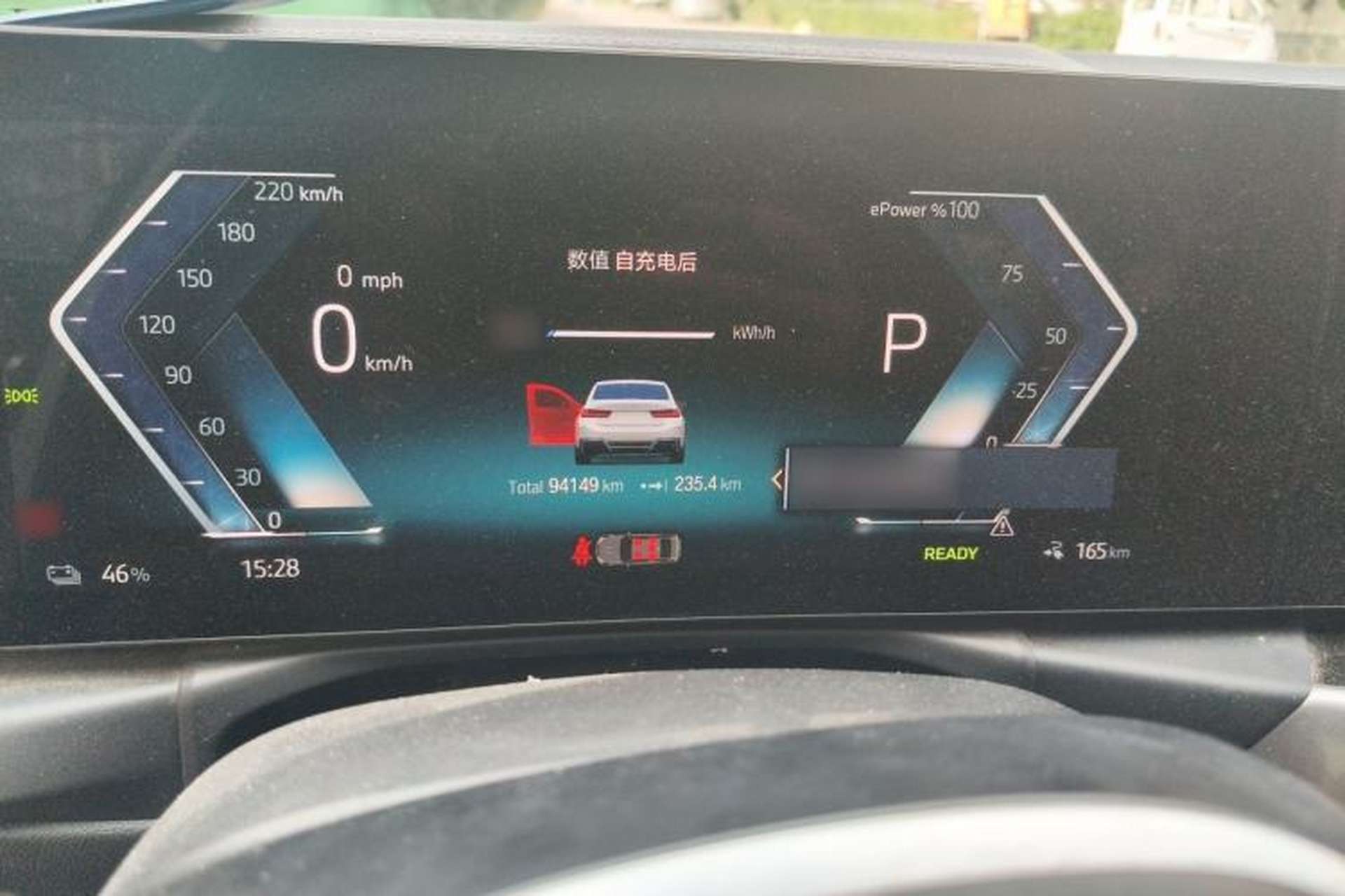 Used BMW i3 2022 eDrive 35 L Instrument Cluster