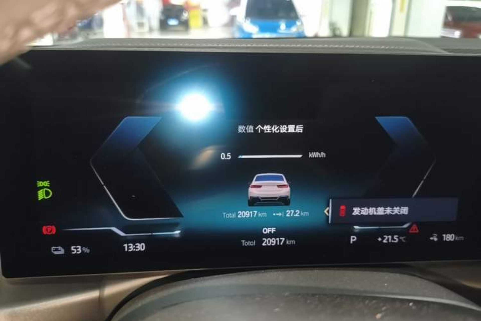Used BMW i3 2022 eDrive 35 L Instrument Cluster