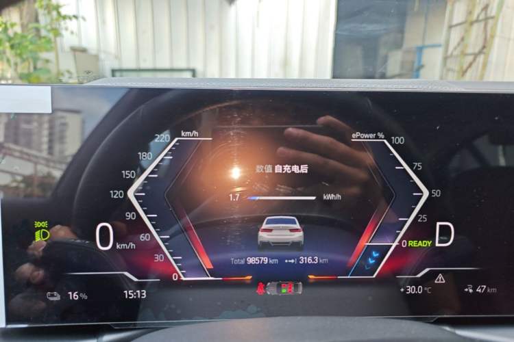 Used BMW i3 2022 eDrive 35 L Instrument Cluster