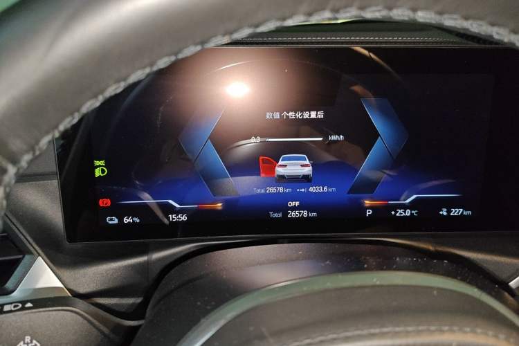 Used BMW i3 2022 eDrive 35 L Instrument Cluster