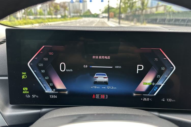 Used BMW i3 2022 eDrive 35 L Interior 11