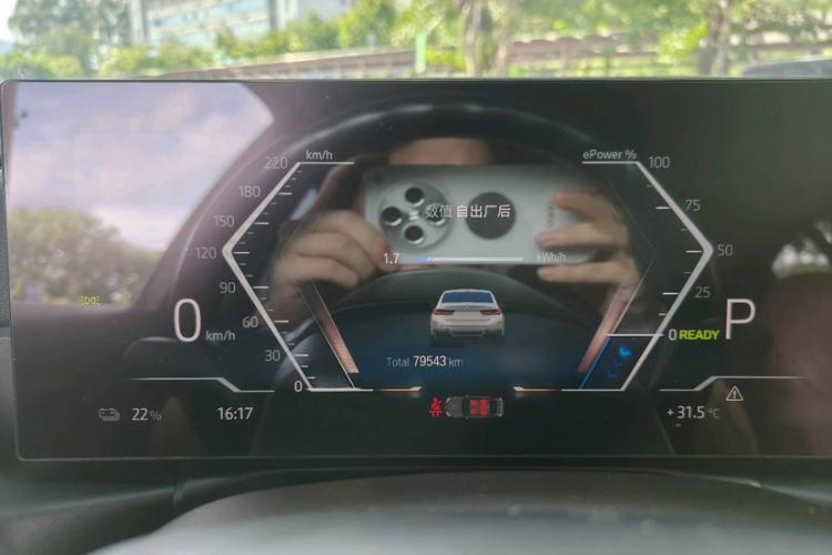 Used BMW i3 2022 eDrive 35 L Interior 2
