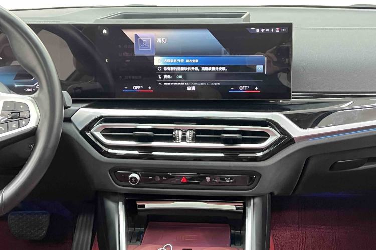 Used BMW i3 2022 eDrive 35 L Interior 7