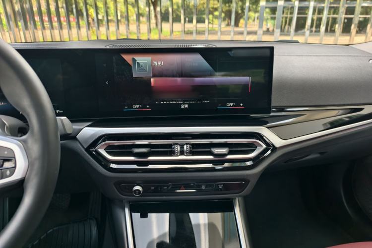 Used BMW i3 2022 eDrive 35 L Interior 8
