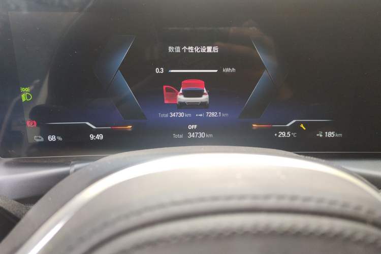 Used BMW i3 2022 eDrive 35 L Odometer Close Up