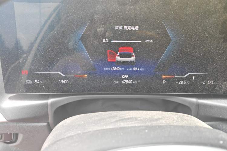 Used BMW i3 2022 eDrive 35 L Odometer Close Up