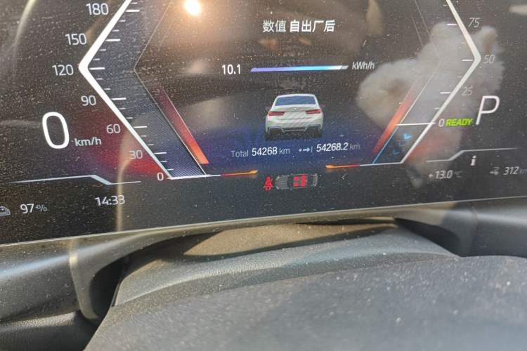 Used BMW i3 2022 eDrive 35 L Odometer Close Up