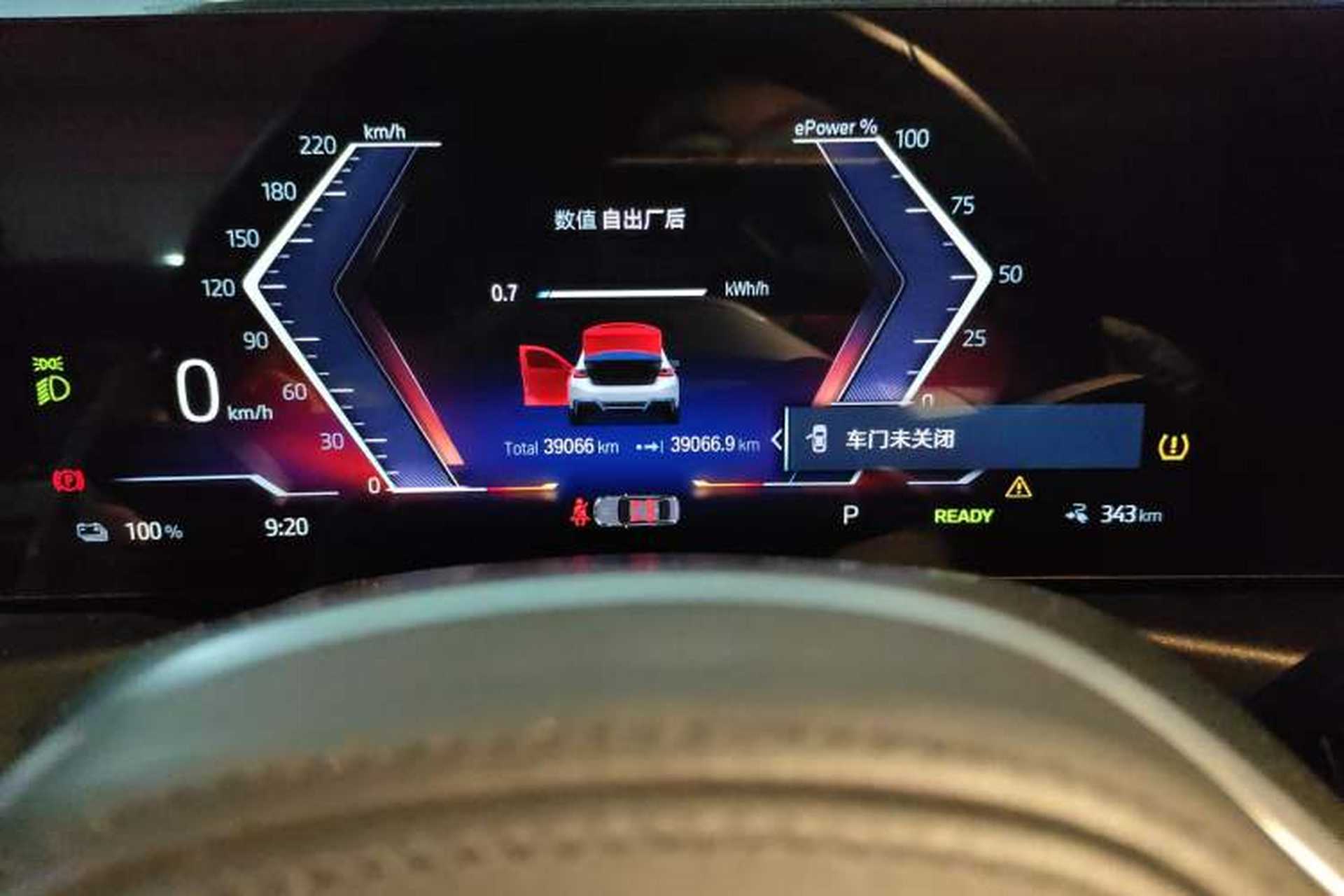 Used BMW i3 2022 eDrive 35 L Odometer Close Up