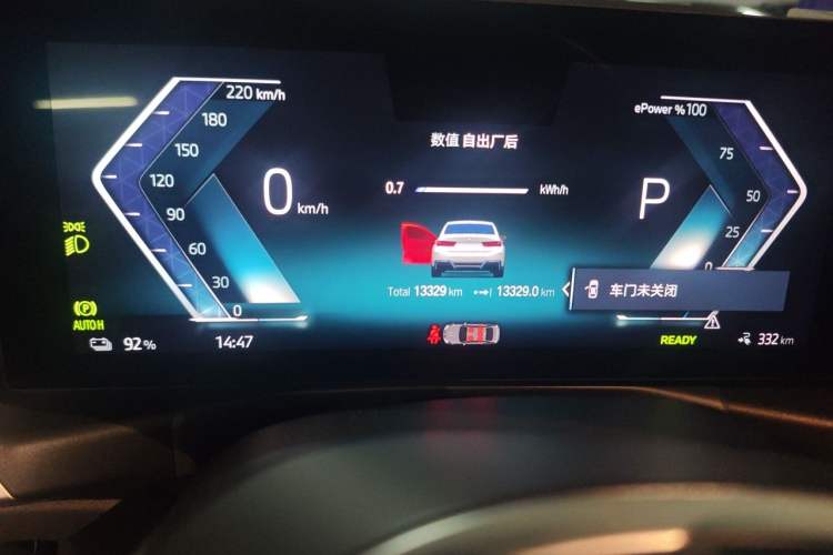 Used BMW i3 2022 eDrive 35 L Odometer Close Up