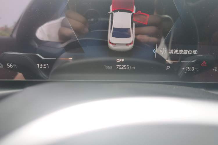 Used BMW i3 2022 eDrive 35 L Odometer Close Up